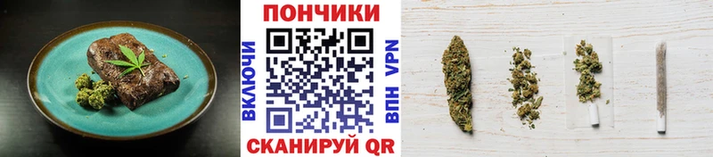 дарнет шоп  блэк спрут ССЫЛКА  Cannafood конопля  Красновишерск 