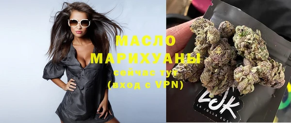 jwh Белокуриха