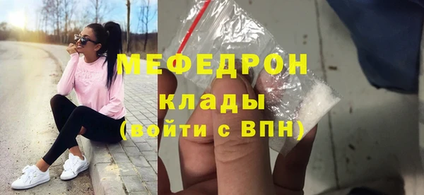 jwh Белокуриха