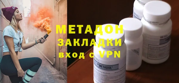 jwh Белокуриха