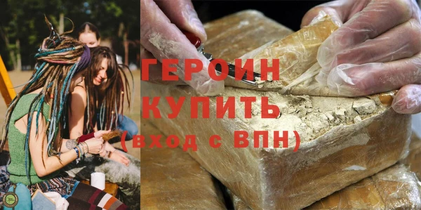 прущие крисы Тутаев