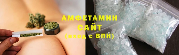 MDMA Premium VHQ Туринск