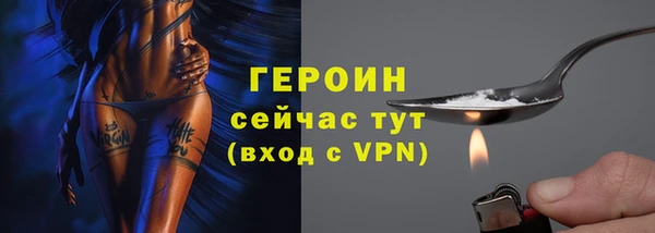 стаф Богданович