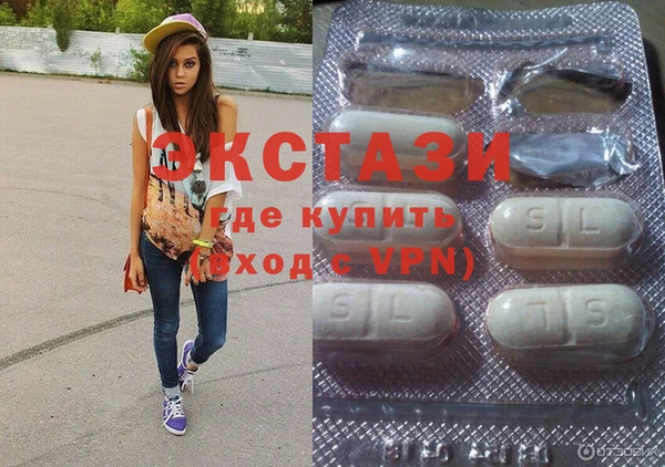 стаф Богданович