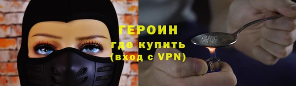 стаф Богданович