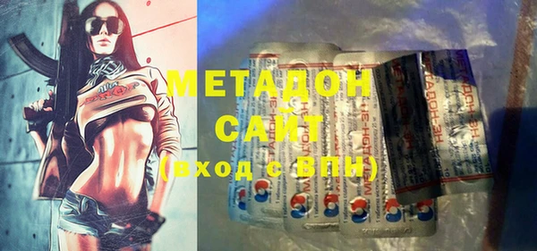 стаф Богданович