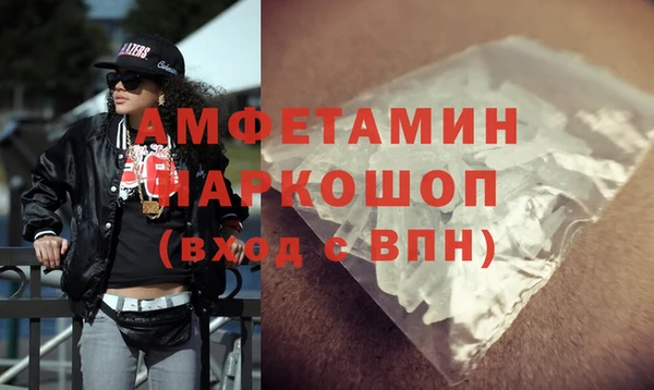 jwh Белокуриха