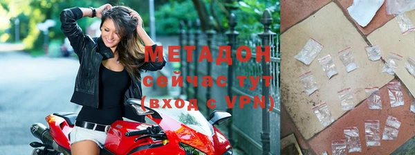 стаф Богданович
