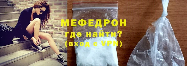 jwh Белокуриха