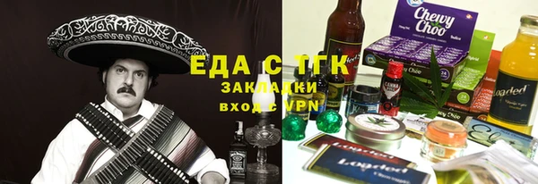 стаф Богданович