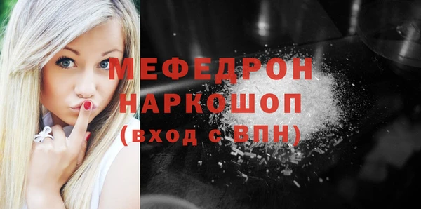 jwh Белокуриха