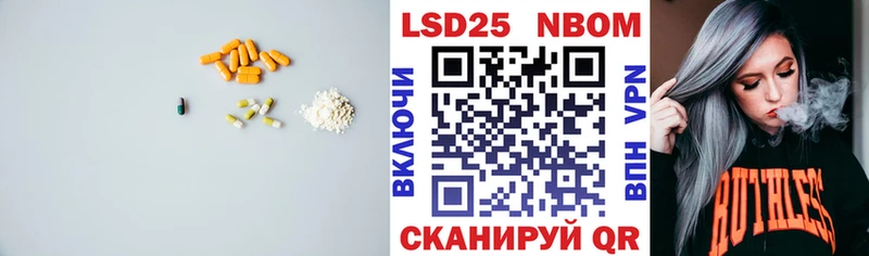цена   Красновишерск  кракен ONION  ЛСД экстази кислота 