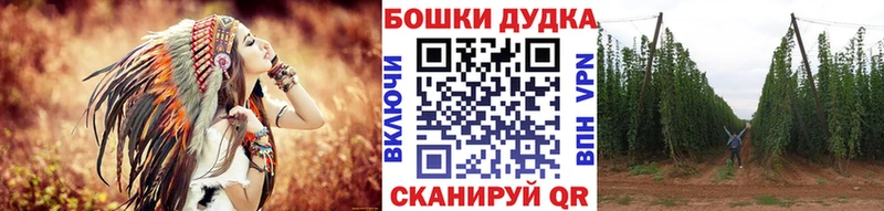 Марихуана гибрид  omg ССЫЛКА  Красновишерск 